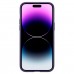 Чохол-накладка Spigen Mag Armor MagFit для Apple Iphone 14 Pro Max Deep Purple (ACS05584)