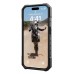 Чохол-накладка Urban Armor Gear Pathfinder Magsafe для Apple iPhone 15 Pro Silver (114281113333)