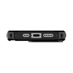 Чохол-накладка Urban Armor Gear Pathfinder Magsafe для Apple iPhone 15 Pro Silver (114281113333) Чохол-накладка Urban Armor Gear Pathfinder Magsafe для Apple iPhone 15 Pro Silver (114281113333)