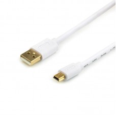 Кабель Atcom (17295) USB 2.0 AM/miniUSB, 0.8м, білий