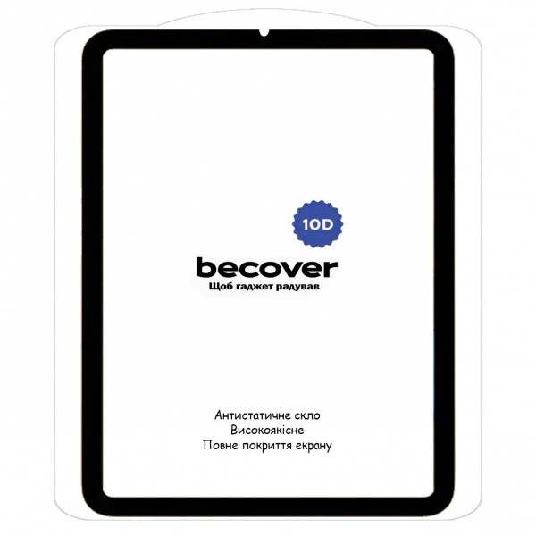 Захисне скло BeCover 10D для Apple iPad Mini 7 2024 Black (712272)