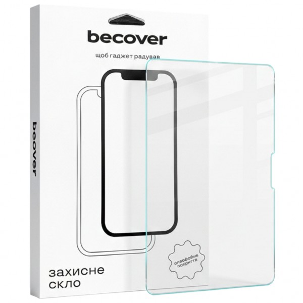 Захисне скло BeCover 3D Edge Full Cover для Apple iPad Air 11" M4 2026 (715170)