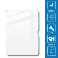 Захисне скло BeCover 3D Edge Full Cover для Apple iPad Air 11" M4 2026 (715170)
