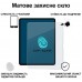 Захисне скло BeCover Matte Anti-Glare для Apple iPad Air 13" M4 2026 (715175)
