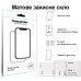 Захисне скло BeCover Matte Anti-Glare для Apple iPad Air 13" M4 2026 (715175)