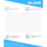Захисне скло BeCover для Blackview Link 2 8.68" (714898) Захисне скло BeCover для Blackview Link 2 8.68" (714898)