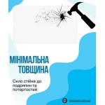 Захисне скло BeCover для Blackview Link 2 8.68" (714898) Захисне скло BeCover для Blackview Link 2 8.68" (714898)