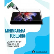 Захисне скло BeCover для Blackview Zeno 1 4G 8.0" (714899)