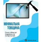 Захисне скло BeCover для Blackview Zeno 10 5G 11.0" (714900) Захисне скло BeCover для Blackview Zeno 10 5G 11.0" (714900)