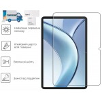Захисне скло BeCover для Doogee Tab E3 Plus 12.0" (713714) Захисне скло BeCover для Doogee Tab E3 Plus 12.0" (713714)