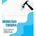 Захисне скло BeCover для Lenovo Idea Tab Plus 12.1" (714902)