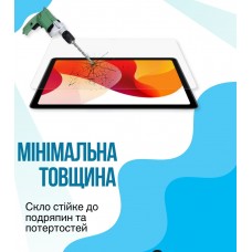 Захисне скло BeCover для Oscal Pad 30 10.1" (714900) (714901)
