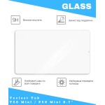 Захисне скло BeCover для Teclast Tab T50 Mini / P50 Mini 8.7" (714903) Захисне скло BeCover для Teclast Tab T50 Mini / P50 Mini 8.7" (714903)