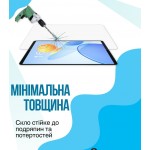 Захисне скло BeCover для Teclast Tab T50 Mini / P50 Mini 8.7" (714903) Захисне скло BeCover для Teclast Tab T50 Mini / P50 Mini 8.7" (714903)