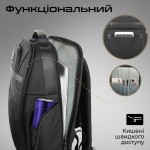 Рюкзак для ноутбука Promate Paramount BP 15.6" Black (paramount-bp)