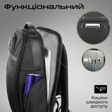 Рюкзак для ноутбука Promate Paramount BP 15.6" Black (paramount-bp)