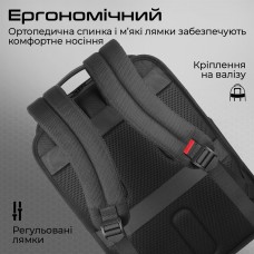 Рюкзак для ноутбука Promate Paramount BP 15.6" Black (paramount-bp)