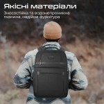 Рюкзак для ноутбука Promate Paramount BP 15.6" Black (paramount-bp)