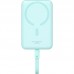 Універсальна мобільна батарея Baseus Magnetic Mini 10000mAh, 30W Blue (P1002210B333-00)
