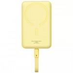 Універсальна мобільна батарея Baseus Magnetic Mini 10000mAh, 30W Yellow (P1002210BY23-00) Універсальна мобільна батарея Baseus Magnetic Mini 10000mAh, 30W Yellow (P1002210BY23-00)