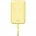 Універсальна мобільна батарея Baseus Magnetic Mini 10000mAh, 30W Yellow (P1002210BY23-00)