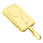 Універсальна мобільна батарея Baseus Magnetic Mini 10000mAh, 30W Yellow (P1002210BY23-00) Універсальна мобільна батарея Baseus Magnetic Mini 10000mAh, 30W Yellow (P1002210BY23-00)