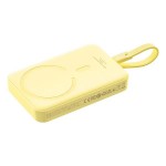 Універсальна мобільна батарея Baseus Magnetic Mini 10000mAh, 30W Yellow (P1002210BY23-00) Універсальна мобільна батарея Baseus Magnetic Mini 10000mAh, 30W Yellow (P1002210BY23-00)