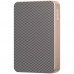Універсальна мобільна батарея Proove Carbon Slim 22.5W 10000mAh Sunflare (PBCS22110050)