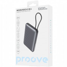 Універсальна мобільна батарея Proove Moon Rock 2 in 1 22.5W 10000mAh Gray (PBR122012105) Універсальна мобільна батарея Proove Moon Rock 2 in 1 22.5W 10000mAh Gray (PBR122012105)