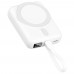 Універсальна мобільна батарея Proove Neutron 22.5W 10000mAh Silver/White (PBNE22022206)