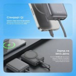 Універсальна мобільна батарея Proove Neutron 22.5W 10000mAh Silver/White (PBNE22022206) Універсальна мобільна батарея Proove Neutron 22.5W 10000mAh Silver/White (PBNE22022206)