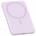 Універсальна мобільна батарея Proove X-Core 20W 5000mAh Purple (PNXC20010009)