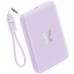 Універсальна мобільна батарея Proove X-Core 22.5W 10000mAh Purple (PNXC22010009)