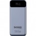 Універсальна мобільна батарея Sigma mobile X-Power SI30A7QLX 30000mAh Silver (4827798479117)