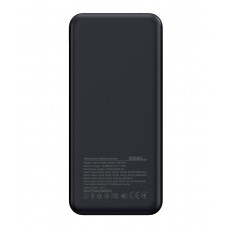 Універсальна мобільна батарея Sigma mobile X-Power SI30A7QLX 30000mAh Silver (4827798479117) Універсальна мобільна батарея Sigma mobile X-Power SI30A7QLX 30000mAh Silver (4827798479117)