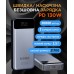 Універсальна мобільна батарея Sigma mobile X-Power SI30A7QLX 30000mAh Silver (4827798479117)