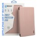 Чохол BeCover Smart Case для Apple iPad Air 11" M2 2024 Rose Gold (711388)