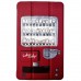 Чохол BeCover Smart Case для Samsung Galaxy Tab A9 Plus SM-X210/SM-X215/SM-X216 11.0" Vending Machine (711284)