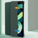 Чохол BeCover Tri Fold Hard для Apple iPad Air 11" M2 2024 Dark Green (711414) Чохол BeCover Tri Fold Hard для Apple iPad Air 11" M2 2024 Dark Green (711414)