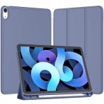 Чохол BeCover Tri Fold Soft TPU з кріпленням Apple Pencil для Apple iPad Air 11" M4 2026 Purple (715233) Чохол BeCover Tri Fold Soft TPU з кріпленням Apple Pencil для Apple iPad Air 11" M4 2026 Purple (715233)