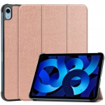 Чохол-книжка BeCover Smart Case для Apple iPad Air 11" M4 2026 Rose Gold (715202) Чохол-книжка BeCover Smart Case для Apple iPad Air 11" M4 2026 Rose Gold (715202)