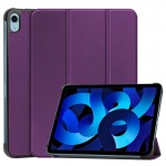 Чохол-книжка BeCover Smart Case для Apple iPad Air 13" M2/M3 (2024/2025) Purple (711614) Чохол-книжка BeCover Smart Case для Apple iPad Air 13" M2/M3 (2024/2025) Purple (711614)
