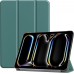 Чохол-книжка BeCover Smart Case для Apple iPad Pro 11" M4 2024 Dark Green (711623)