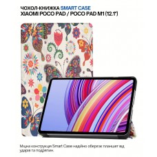 Чохол-книжка BeCover Smart Case для Xiaomi Poco Pad/Poco Pad M1 12.1" Butterfly (711567)