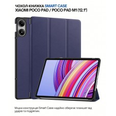Чохол-книжка BeCover Smart Case для Xiaomi Poco Pad/Poco Pad M1 12.1" Deep Blue (711558)