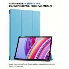 Чохол-книжка BeCover Smart Case для Xiaomi Poco Pad/Poco Pad M1 12.1" Light Blue (711560)