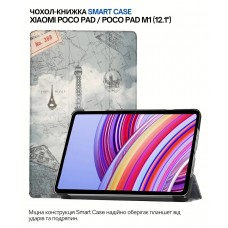 Чохол-книжка BeCover Smart Case для Xiaomi Poco Pad/Poco Pad M1 12.1" Paris (711571)