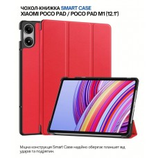 Чохол-книжка BeCover Smart Case для Xiaomi Poco Pad/Poco Pad M1 12.1" Red (711564)
