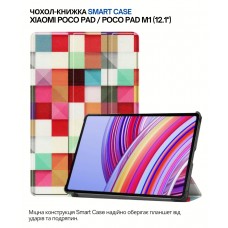 Чохол-книжка BeCover Smart Case для Xiaomi Poco Pad/Poco Pad M1 12.1" Square (711573)