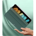 Чохол-книжка BeCover Tri Fold Hard для Apple iPad Mini 7 2024 8.3" Dark Green (712451) Чохол-книжка BeCover Tri Fold Hard для Apple iPad Mini 7 2024 8.3" Dark Green (712451)